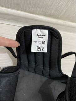 Ботинок на гипс