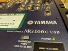 Микшерный пульт Yamaha mg166c-usb объявление продам