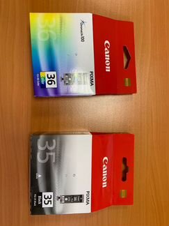 Картриджи для принтера Canon pixma IP110