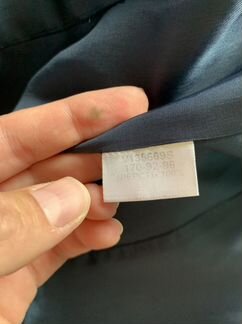 Костюм vassa&Co