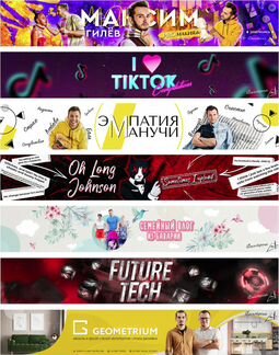 Съемка и Монтаж Видео: Instagram, Youtube, Бизнес