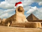 Новый год в Египте 2022
