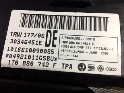 Подушка безопасности шторка правая Фольксваген То