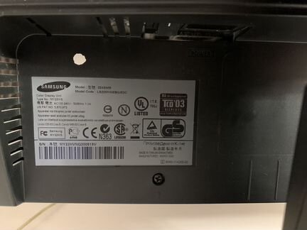 Монитор Samsung 2243mw не включается