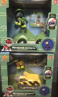 Щенячий патруль