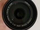 Зеркальный фотоаппарат Canon 80d + объективы объявление продам