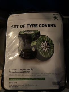 Чехлы на колеса Шкода