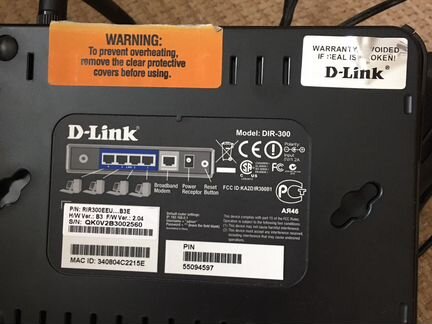 Роутер wi-fi D-link dir-300