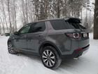 Land Rover Discovery Sport 2.0 AT, 2018, 82 560 км объявление продам