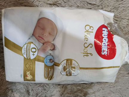 Подгузники