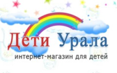 Детки Урала Интернет Магазин
